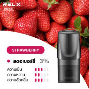 relx pods Ice Strawberry