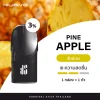 Kardinal Kurve Pods Pineapple new