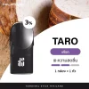 Kardinal Kurve Pods Taro new