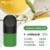 RELX INFINITY SINGLE POD JASMINE GREEN TEA