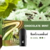 Ks Xense Pod Chocolate Mint