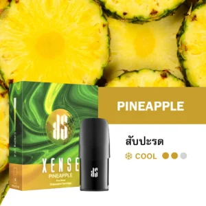 Ks Xense Pod Pineapple