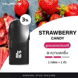Kardinal Kurve Pod Strawberry Candy