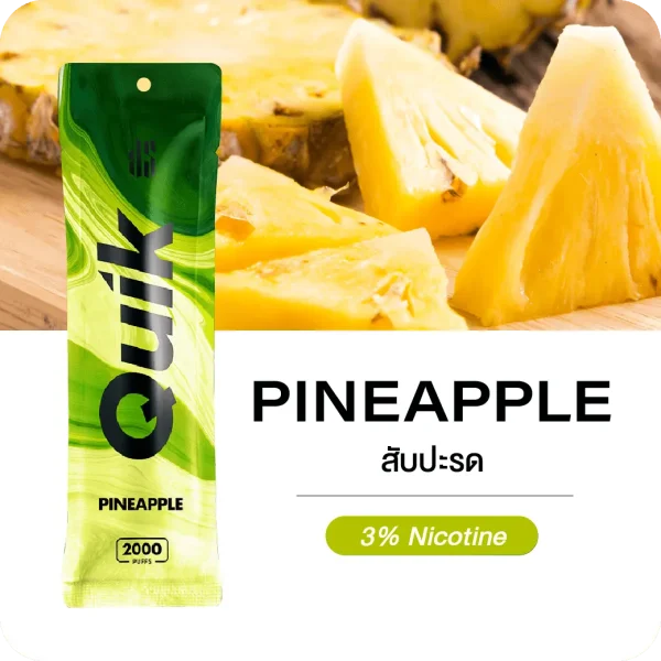 ks quik pineapple 2000 Puffs