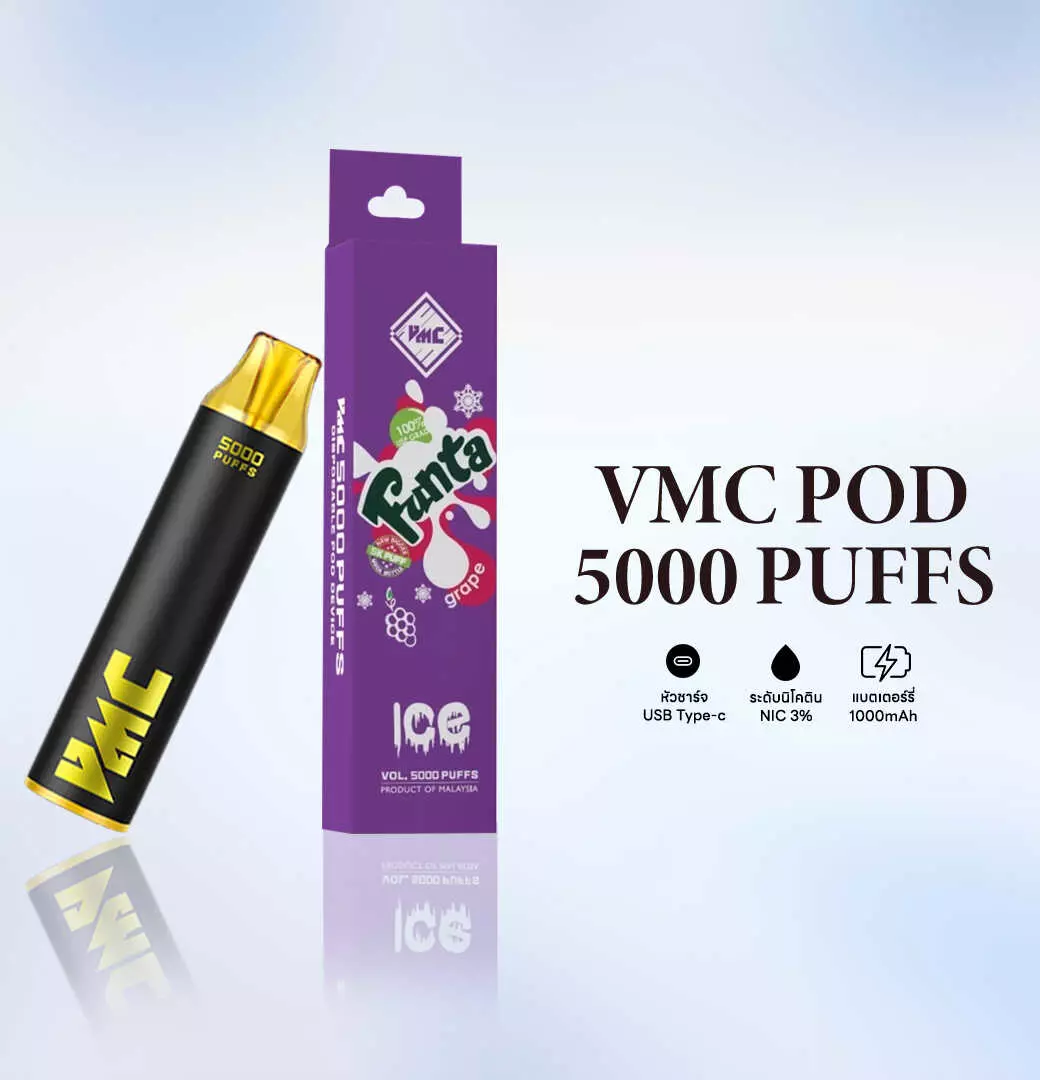 VMC 5000 puff Fanta Grape VMC 5000 puff Fanta Grape แฟนต้าองุ่น