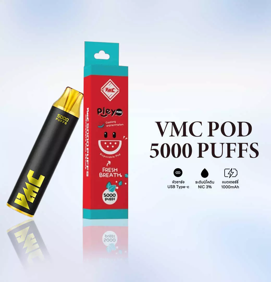 VMC 5000 puff Play Watermelon VMC 5000 puff Play Watermelon ลูกอมแตงโม