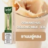 Ks Quik 6000 Puff Osmanthus Oolong Milk Tea (ชานมอู่หลง)